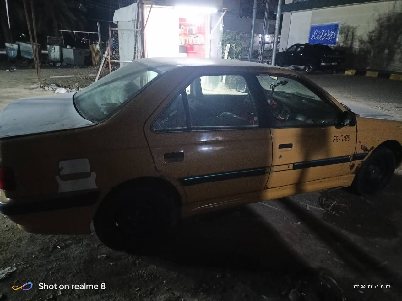 بيجو بارص موديل 11 سياره نظيفه زينه يعني مكينه وكير خير من الله لا تنقيص ولا تبخير شرط الرقم الماني بيع مستعجل مكاني كوفه السعر 15 ورقه رقم *********** بي واتساب
