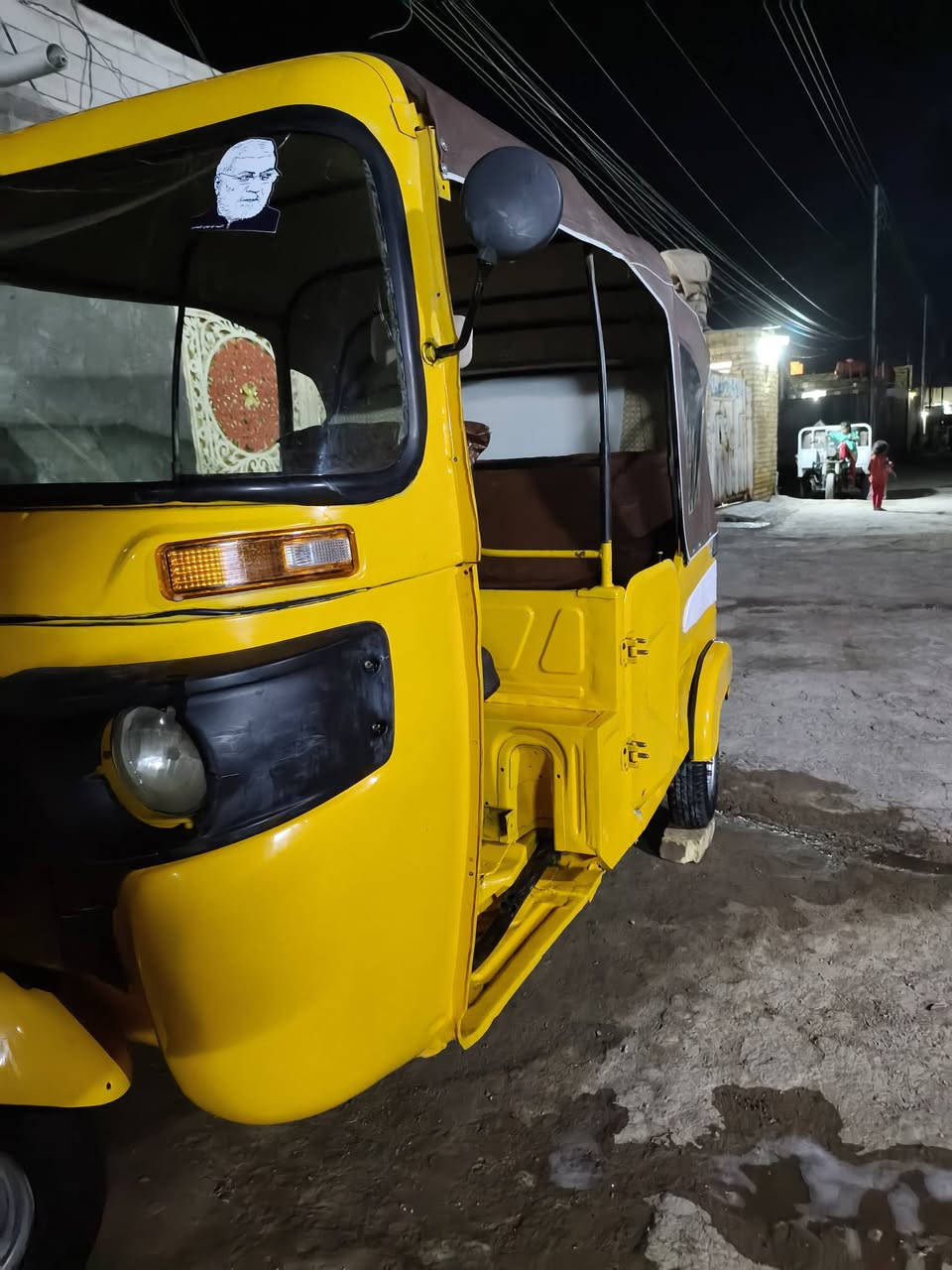 السلام عليكم 
تكتك #للبيع 
موديل 21 شهر 6
مكينه خير من الله (لاتنقيص ❌//لاتبخير ❌) 
الكشر كدامك بالصور 👇
رقم وسنويه (تحويل ثاني يوم) 
السعر «6600» وبيها مجال (مو شراي لاتراسل رجاءا) 
العنوان 📍ذي قار _قضاء الرفاعي 
مراسله واتساب او اتصال 👇
***********
