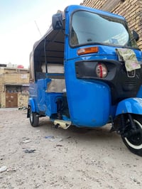 تكتك للبيع تكتك تخبل ترايك زيرو وين متريد مكينه تخبل مامفتوحه تكتك مود...