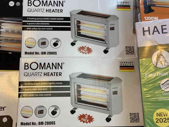 اللهم صل على محمد وآل محمد 
 على بركة الله وصول وجبة جديدة من الصوبات الكهربائية بمختلف الأشكال والأحجام حصريا لدينا ومن ارقى الماركات العالمية وبأنسب الأسعار 
ماعليكم سوى ارسال صورة المنتج وراح توافيكم بالأسعار 
زورونا في موقعنا بغداد مدينه الحريه شارع الدور العريض مجاور كص الأخلاص 
☎️☎️***********☎️☎️
