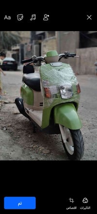 دراجه مكفوله كفاله عامه مكاني اوراق موجود سعرها 450 لان مستعجل علبيعته...