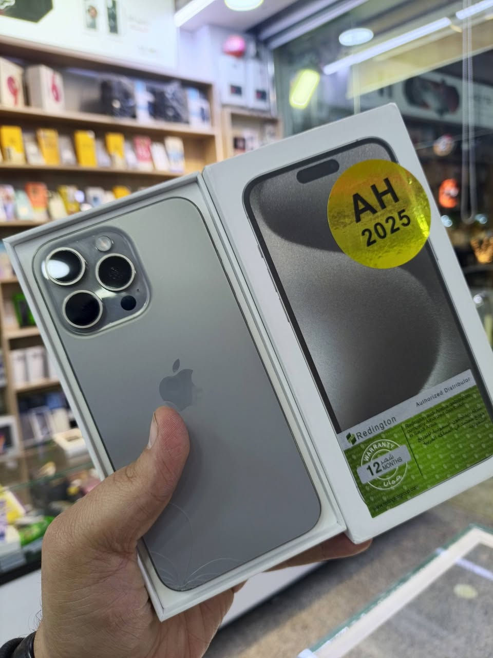 متوفر جميع الايفونات جمله ومفرد
النجف الأشرف شركه الوكالة شارع الغدير مقابل بوابة السعد
بيع وشراء ومراوس 
*********** واتساب
