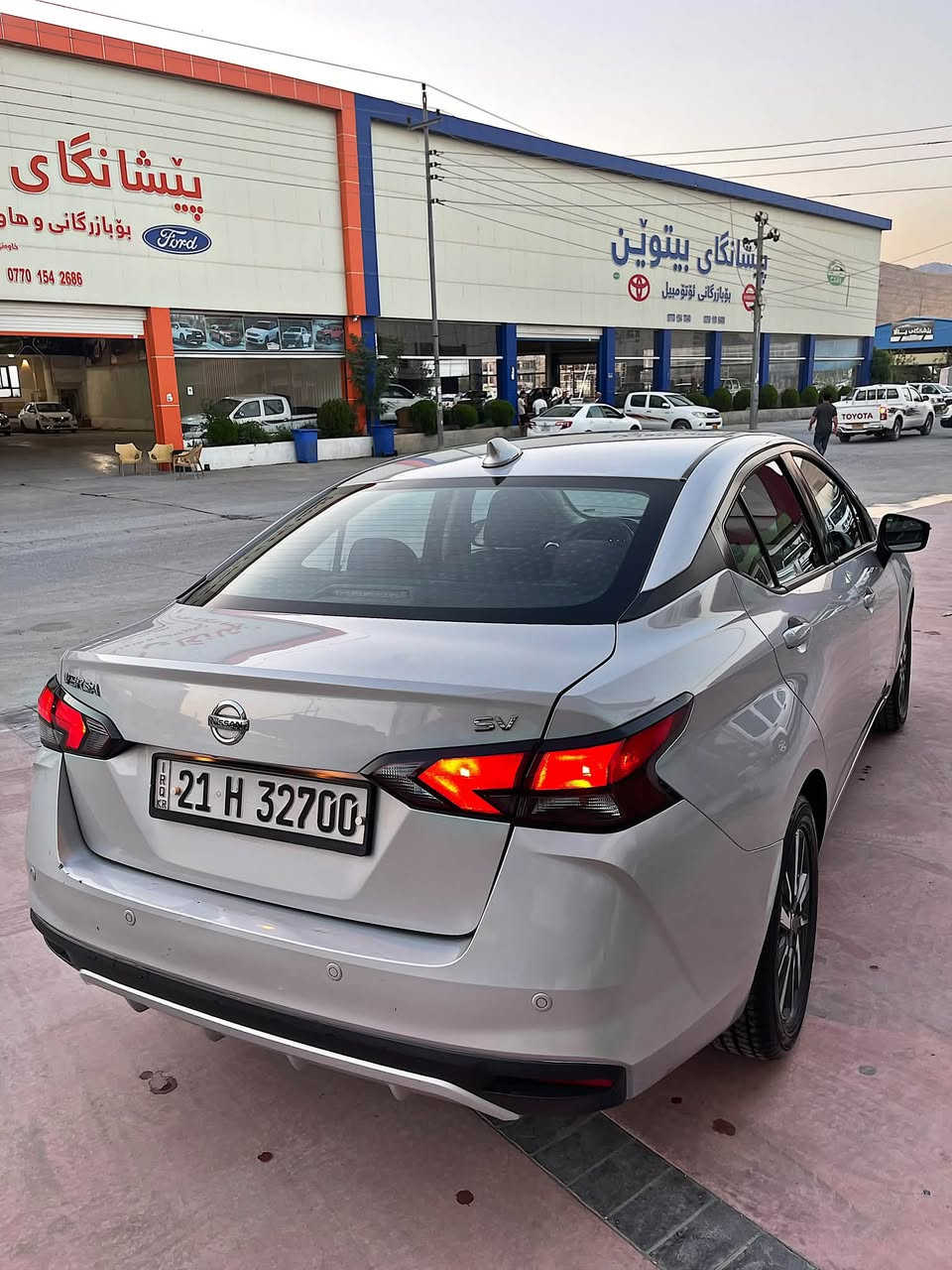 2پارچ بؤياخ 2021 ***********
