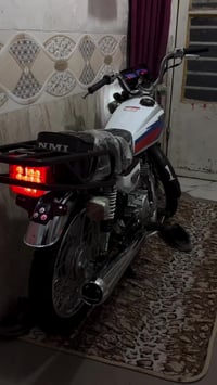 نامه شلامجه • اوراق اصولي • كربلاء