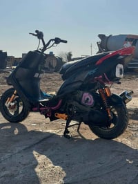 دراجة ماكس ١٢٠ • نضيفه • بصرة قرنة