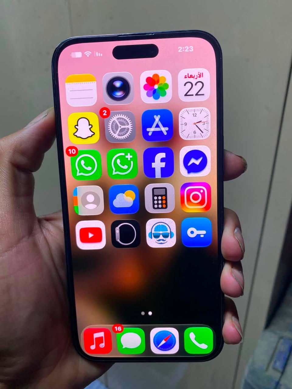 ايفون 14برو ماكس ذاكره 256
بطاري مبدله بي فقط اصليه 
مكان بغداد الجديده 
رقم الهاتف ***********
سعر الجهاز 850 الف 
ساعه جيل 9 حجم 45 
بطاري 90
سعر 275
