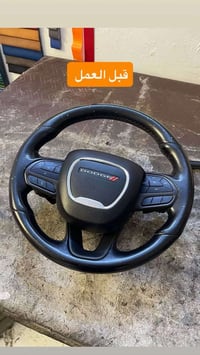تفصال دركه حسب الطلب عنوان سيديه شارع الضباط 07721609744