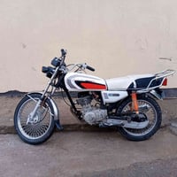 ايراني • اوراق كارتونيه • بلدروز