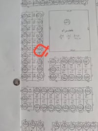 نصف قطعه ١٢٥ بل٦٠٠٠بطليه للبيع  ١٩وبيه مجال استفسار اتصل او خاص 077173...