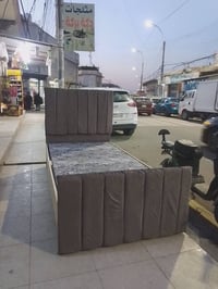 تخت مدوشم • اسفنج • موصل ايمن