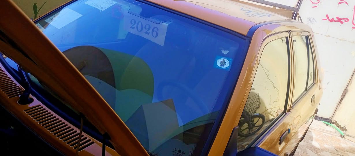 السلام عليكم 
العنوان..  الديوانيه مركز 
سايبا 2026 صار شهر من طلعتها 
السنويه بأسمي تحويل ثاني يوم 
ماشيه 5500 
منضومه غاز 60 لتر 
مكفوله كفاله عامه حته من الشخص 
بيها دوشمه ارضيه وكشنات شغلها حلو سويتها ب 100 
اسبير مانازل 
بعدها بضمان الشركه مامطلعها من الضمان 
 سعرها  80 وبيها مجال للشراي
واتساب..  ***********
