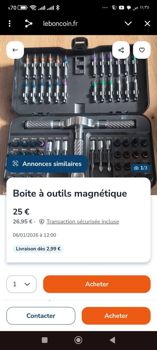 قطع نادر من افضل قطع الصيانه استخدام عاد صيانه تليفوني حاسوب كلشي وسعره كلش حلو بواقي اخر قطع سعره 35الف وي توصيل رقم الوتساب (***********)
