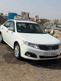 اوبتيما ٢٠١٠ • خليجي • كفاله عامه