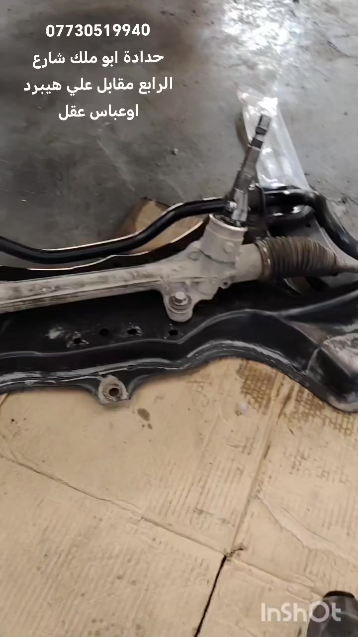 فتح صدر امامي كامل  مع بريس كوري ياباني 50الف 👍  متوفرة  ادوات
فتح صدرامامي كامل  مع بريس   امريكية شوفر كروز تراكس ماليبو سونك 50👍 متوفر ادوات  
  فتح ماطور ستيرن ٣٠ الف 
فتح كهربائي او بور 
تبديل اذاين محرك 
تبديل اذاين محرك جيب وجارجر  

صدر خلفي هاوزن تبديل بوش مع بريس 40
صدر خلفي رباطات  سبورتج توسان واماشابه ذالك 50 
صدر جيب 60 الف 
صدر جارجر 60 الف 
صدر خلفي جيب رباطات 60 الف 
صدر جارجر خلفي رباطات 60الف
ملاحضة المستهلك يتبدل والزين يرجع ينشد  👍
 
العنوان البياع الصناعة شارع الرابع مقابيل علي هايبرد اوعباس عقل الكهربائي 
 خدمات ابوملك
هاتف ***********
