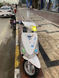 ماكس منغولي • تحتاج سلف وباتري • الناصرية شارع النيل