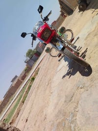 جني 25 • باب اول • وضع شركه