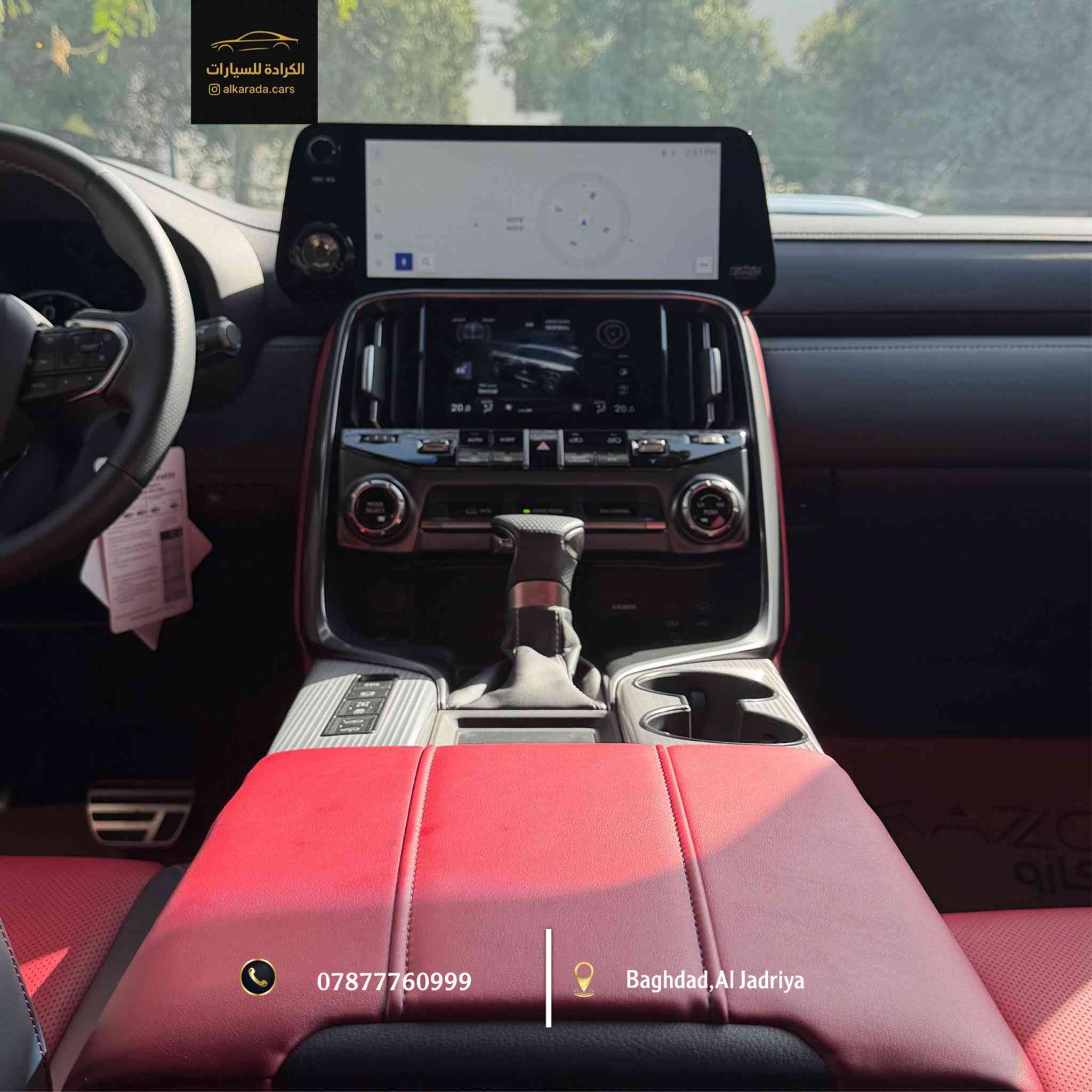 _ النوع:[ LX600 F sport]
_ الموديل: [2025]
_ الكيلومتر: [zero]
‏_ [ sas ]
_ السعر: [$$$]
_ الموقع: بغداد – الجادرية 
_ للاستفسار: ***********
