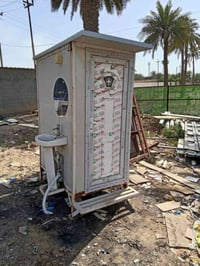 للبيع نظيف قياس متر ونص للاستفسار 07701305801