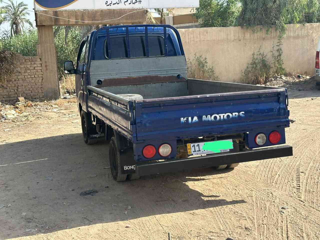 كيه بنكو 2006  رقم بغداد باسمي كير محرك اكسل شاصي مكفولات محرك 3000
ابيع وذا اكو مراوس بدبل قماره 
الشراي يتصل 
***********

