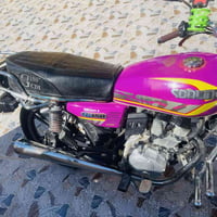 مكان للبيع • بعقوبه