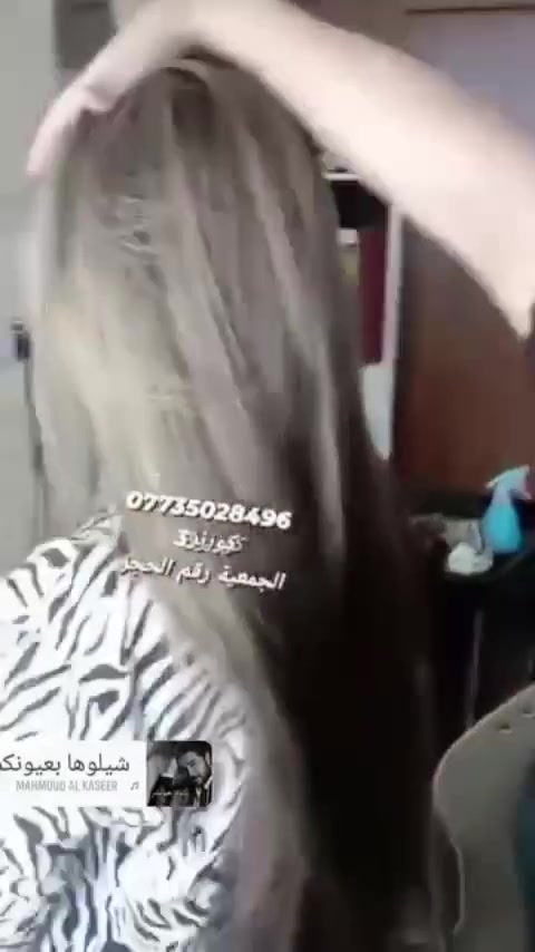 صباح الخير والسعادة والأمل بالله والتفاؤل يوم جميل مع حبايب قلبي طيبين عروض اليوم
*********** وتساب 🌹
صالون الفرشات تعالي 🌹
