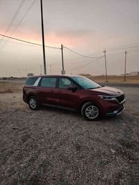 بعد الظهر 🕛 طالع الى #بغداد إن شاء الله  و #غداً_ويومياً_الى_بغداد إن ...