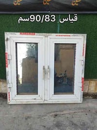 اغراض مطعم • للبيع • عمارة