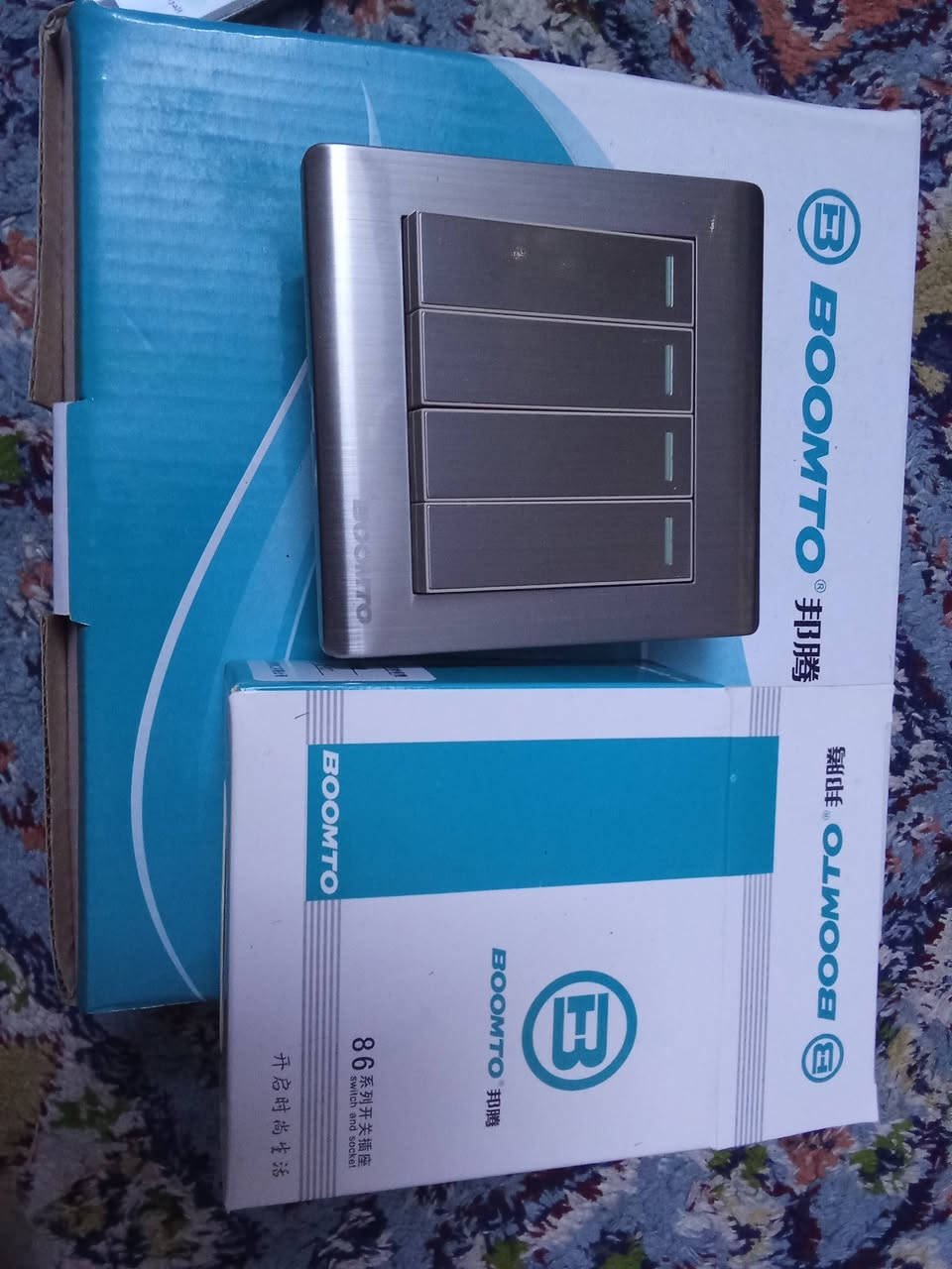 دكم اناره 20 قطعه السعر 20 قطعه ب1000 الي يريد اكثر موجود التواصل على هذا رقم *********** موجود توصيل جميع المحافظات
