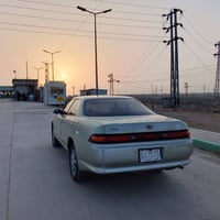 كفاله عامه • تحويل ثاني يوم • رقم بصره