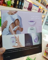 براون • سيلك ابل ٣ • اصلية