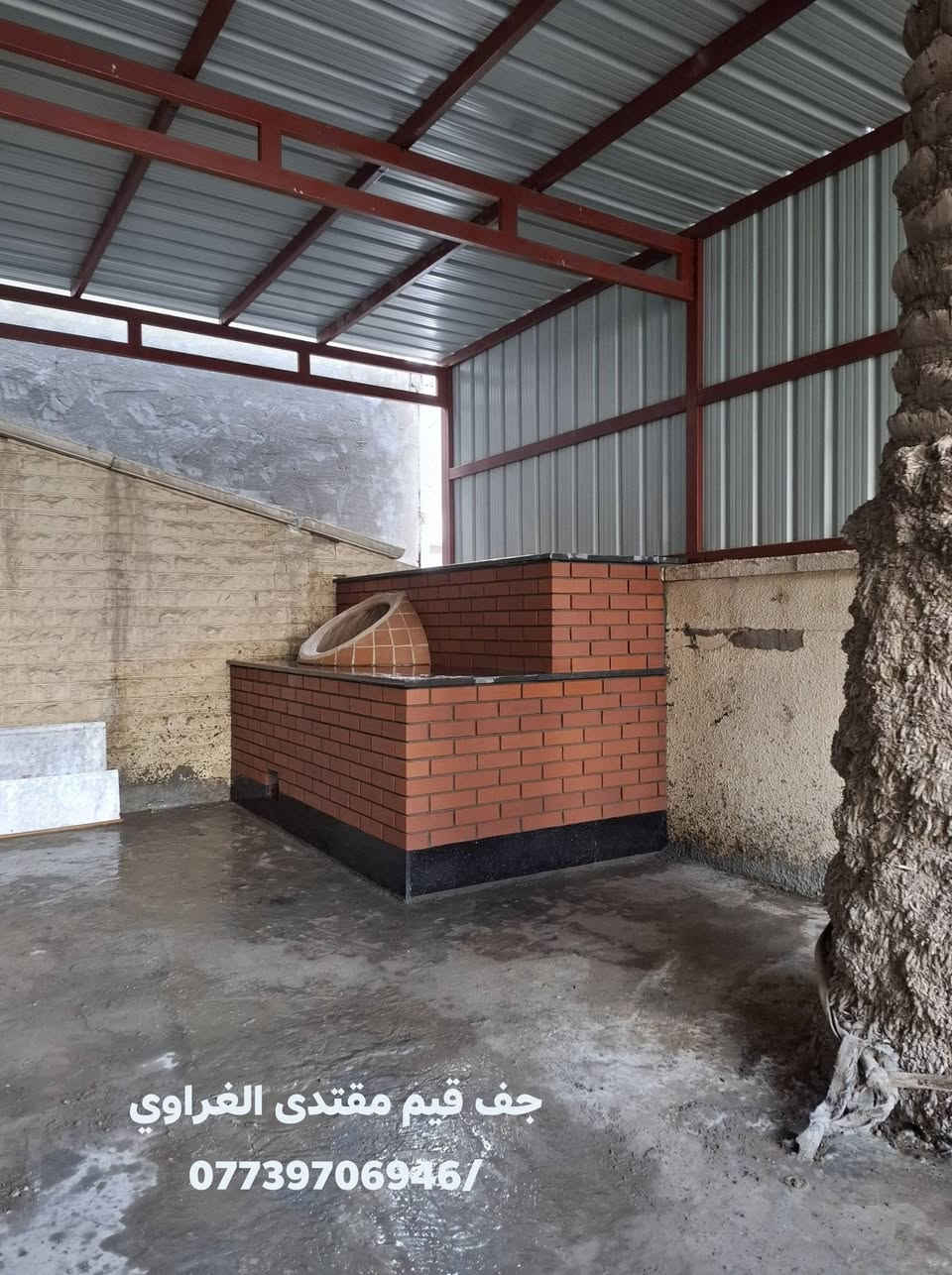من موقع شارع فلسطين الحمد الله تم اكتمال
تنور خبز + ميز تشنيك
أتمنى ان ينال اعجابكم اخوكم مقتدى 
لاستفسار / ***********
