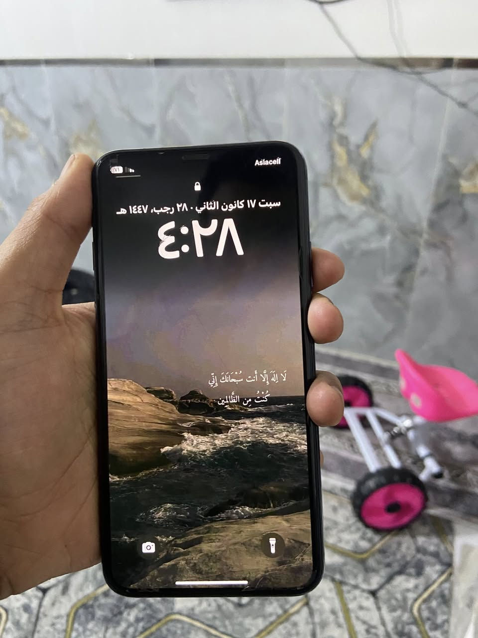 ١١برو بطارية ٨٥ذاكرة٢٥٦الجهاز ما مفتوح او ما مبدل بش شي مكفول كفالة عامة شخط ما بي بس بصمة الوجة واكفة و الباقي شغال او مكفول من التصليح البطارية بلادية ما مبدلة السعر٢٦٠او بي مجال الاستفسار ***********
