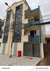 حي المرور • سند طابو • ٨٠م