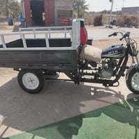 للبيع 07775360591