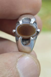 نوادر • جزع الكوفي