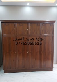 تم تجهيج كنتور ابو 4 داخل وخارج صاج شغل درجة اولى  بااسعار مناسبة جملة...