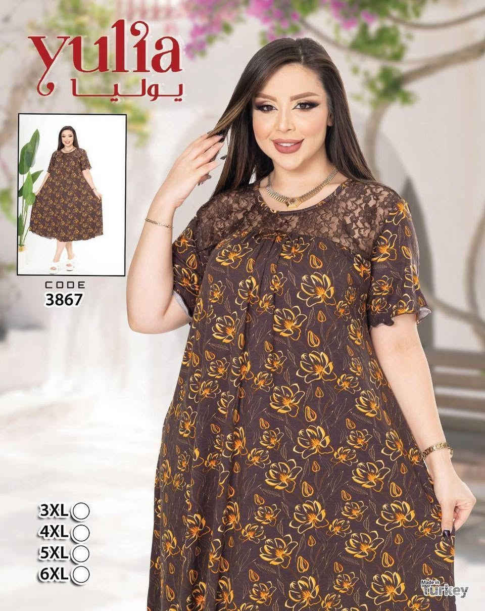 ⁨دشداشة فانيلة زبدة أصلية ✨ 

يوجد توصيل داخل بسماية الف 
 يوجد توصيل لكافة محافظات العراق


**إذا كنت صاحب هذا الإعلان وتريد حذفه لأي سبب، رجاءا أرسل رسالة إلى الدعم الفني**