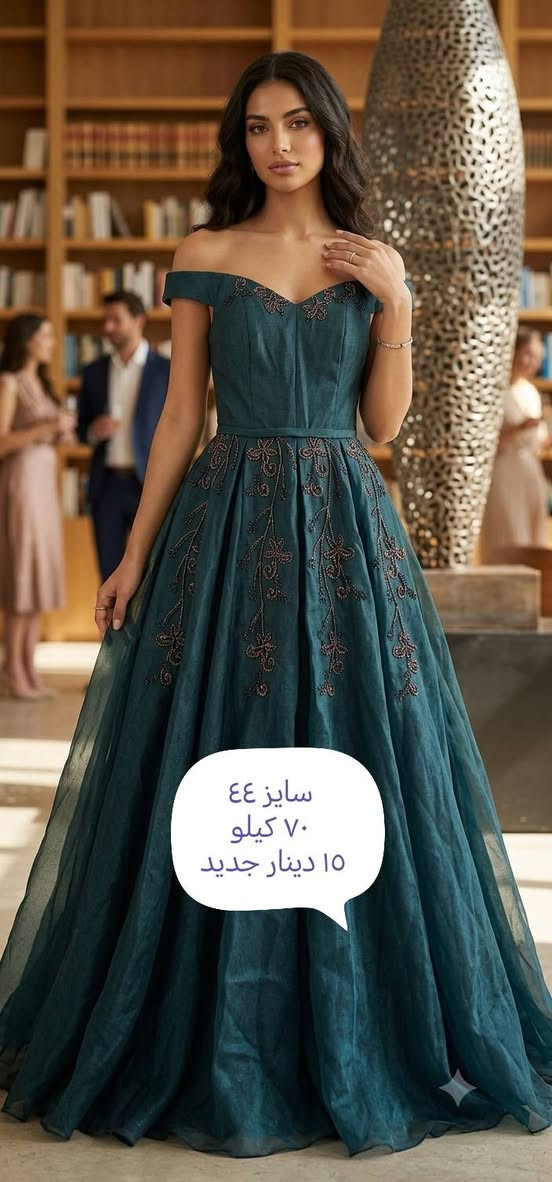 فساتين ملبوسين مره فقط شبه جديد
١٥ دينار اي فستان (الأحمر والأخضر بالليبل)  متوفر توصيل ومعاينه قبل الدفع 😍


**إذا كنت صاحب هذا الإعلان وتريد حذفه لأي سبب، رجاءا أرسل رسالة إلى الدعم الفني**