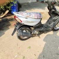 بسمايه • ماكس • نضيف