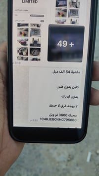 مره خصت الادمن جيب لاريدو كلين تايتل وارد امريكي كامل مواصفات مكاني ال...