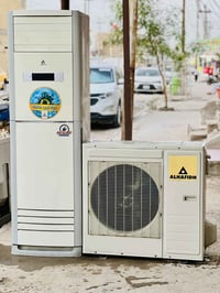 سبلت الحافظ • 3 طن • نظيف 99%