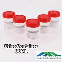 🔥اعلان الى جميع المختبرات والمكاتب في جميع المحافظات🔥 يتوفر لديناurine...