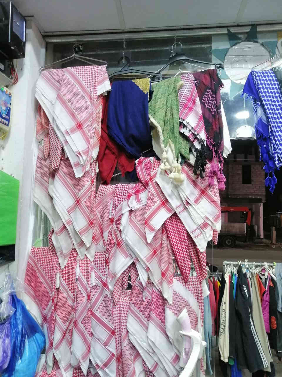 السلام عليكم

عيني عدنه عرض دشاديش وقماصل  باله بعد ممفتوحه
باجر الساعه خمسه العصر نفتحها بالمحل ويكون حضور شرط من ٨ شخص وأكثر يلا نفتحها باله دشداشه رجالي  وقماصل أوربي مو جودات بالمنشور

الدشداشه الرجالي سعر القطعه ١٠ الف

وعدنه ولادي القطعه ب٥٠٠٠ الف

قمصله رجالي شبابي عدنه ب١٠ وعدنه ب٨ وعدنه ب٥ الف
كوت وقبوط رجالي شبابي سعر القطعه ٨٠٠٠ وعدنه ب١٠ الف
ستره رجالي شبابي القطعه ب٥ الف

شماغ رجالي سعر القطعه ب٧٠٠٠الف

فروه رجالي كبوس وبدون كبوس سعر القطعه ٢٨ الف

بنطرون رجالي قماش وكابوي سعر القطعه ب٣ الف

بنطرون نسائي كابوي جديد سعر القطعه ٥الف

سويتر+تيشيرت +بلوز سعر القطعه واحد١٠٠٠

اسعار ثابته طول ايام الاسبوع

العنوان الرمادي المركز قرب ماركت فلس بداية شارع حي الضباط (شارع فاكره) من جهة فلكة الفرسان
للاستفسار المراسله ع الخاص او الاتصال برقم المحل
***********
توصيل موجود جميع المحافظات
لا تنسون باجر الخميس ١٨/١٢ الساعه ٥ العصر راح نفتح بالة دشاديش بالمحل وقماصل والحضور من ٨ أشخاص وأكثر حت نفتح اذا اقل مانفتح والي يشارك المنشور نسويه تخفيض بالأسعار وجزاك الله خير
