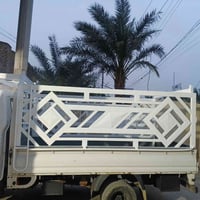 سله • سيبايه • بغداد