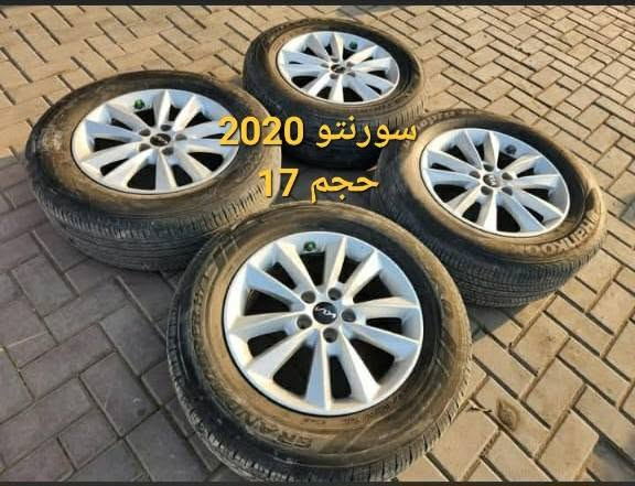 ويل تفصيخ وارد حاوية امريكي كافة المركبات الكوريه الحديثه 

يتوفر خدمة توصيل بغداد وباقي المحافظات 
للاستفسار مراسلة الصفحة وإرسال صورة الويل المطلوب 
او عن طريق الواتساب (***********)
او الاتصال على الأرقام
*********** -*********** .
#سوق_بغداد #الصناعية #كوري #امريكي #صيني #ويل
