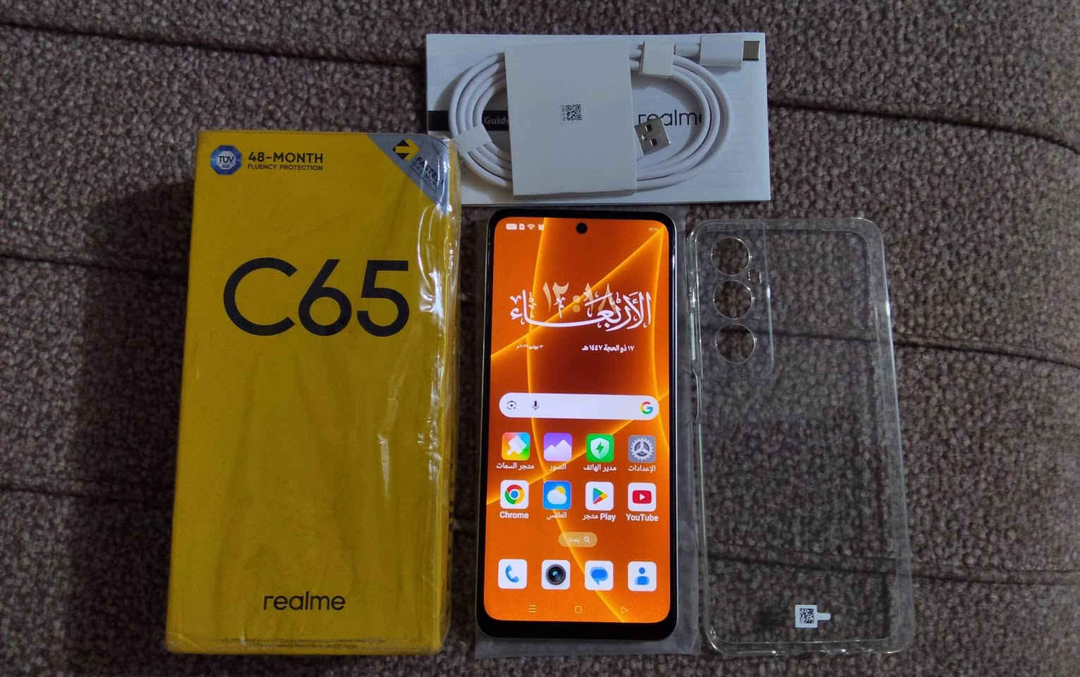 realme ريلمي C65 

جديد فقط مفتوح من الكارتون ومعرب
كامل ملحقات 

لون ذهبي يلمع في اليد 

الذاكرة 128 الرام 12+6

كاميرا 50MP 

بطارية 5000mAh تدوم طول اليوم

شحن سريع 45 واط

السعر 160 قفل التواصل خاص


**إذا كنت صاحب هذا الإعلان وتريد حذفه لأي سبب، رجاءا أرسل رسالة إلى الدعم الفني**