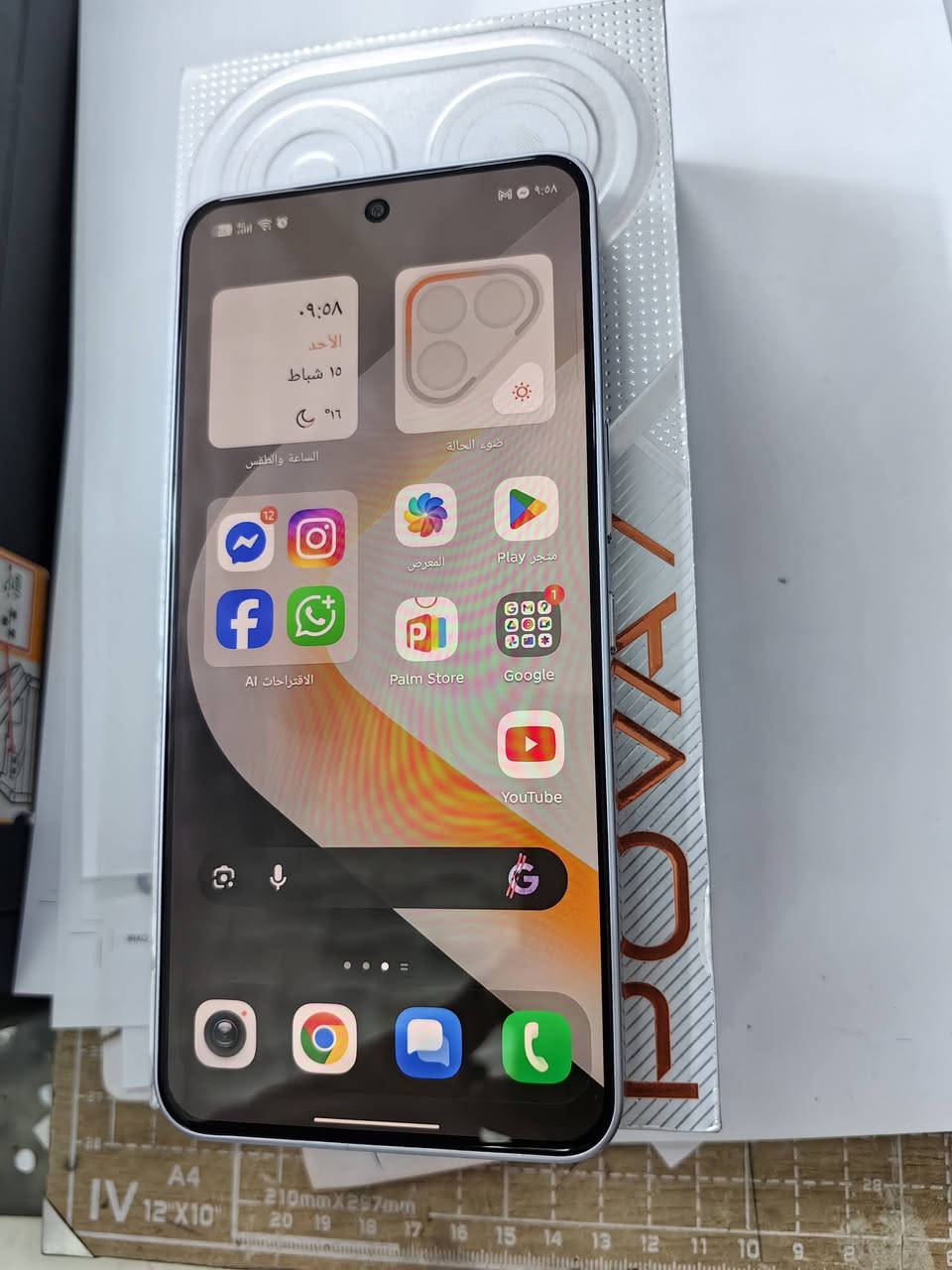 تكنو بوفا 7 الترا 5 جي
رام 12 + 12 ذاكره 256
140 فريم
الجهاز اخو الجديد
مع كامله غراضه الاصليه
السعر 340 الف
مكاني بغداد حي البتول قرب العبيدي


**إذا كنت صاحب هذا الإعلان وتريد حذفه لأي سبب، رجاءا أرسل رسالة إلى الدعم الفني**