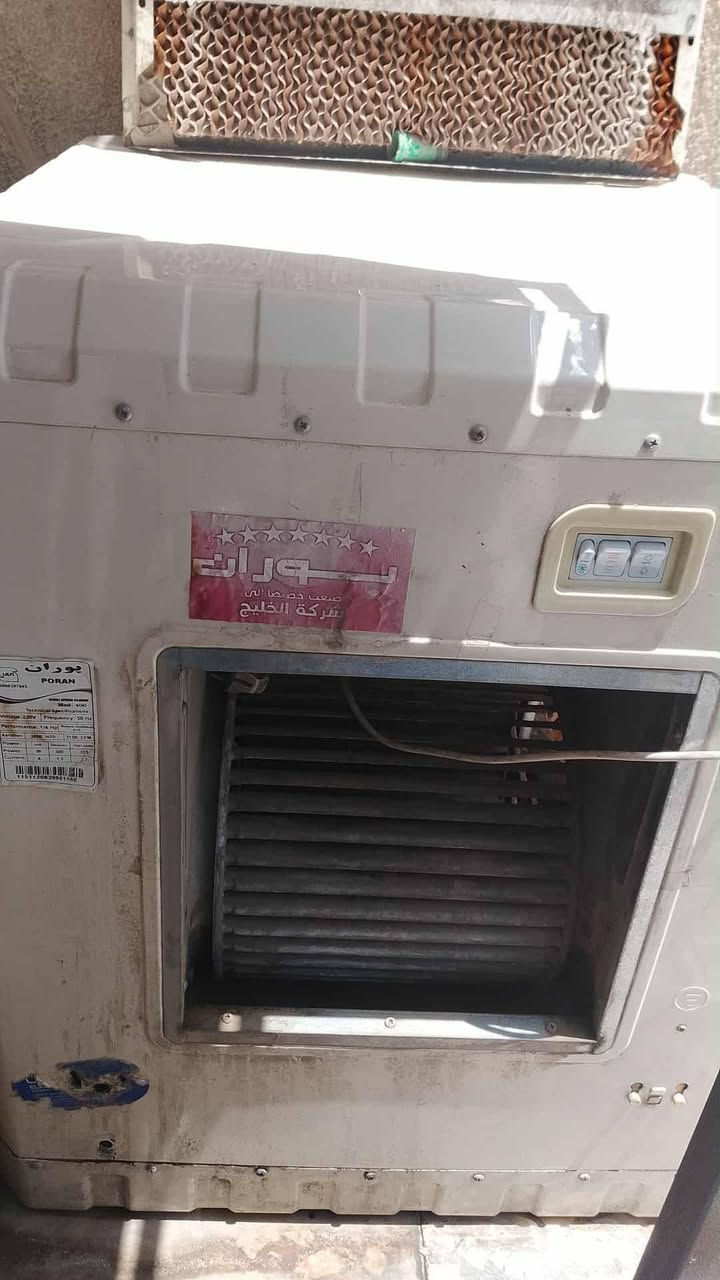 مبرده نظيفه للبيع سعره 150 وبيه مجال مكان تراث اقرب نقطه داله كهوه وادي الذئاب ***********
