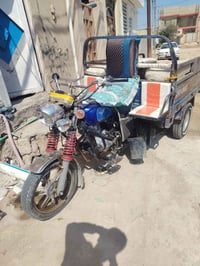 ستوته • موديل ١٤ • تيرات جدد