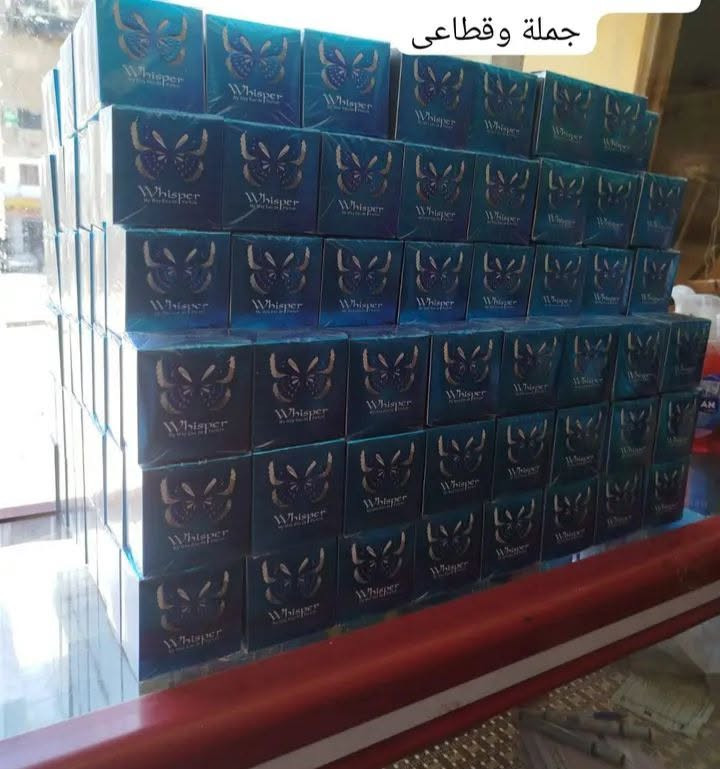 ‎ﻛﻤﻴﺎت ﺑﺮﻓﻨﺎت‎ القاهرة, مصر


**إذا كنت صاحب هذا الإعلان وتريد حذفه لأي سبب، رجاءا أرسل رسالة إلى الدعم الفني**